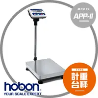 在飛比找PChome24h購物優惠-M型台面40X50 CM!!磅秤 電子秤 APP-II 系列