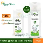 SPOCK DR SPOCK 2 合 1 嬰兒有機嬰兒沐浴露 SPOCK 400ML 柔軟的頭髮, 清潔皮膚