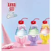 在飛比找蝦皮購物優惠-現貨特賣 ANNA SUI 安娜蘇 果漾聖代淡香水-樂夏百香