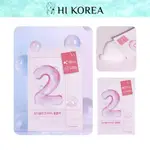 [NUMBUZIN] NO.2 WATER COLLAGEN 65% VOLUMING SHEET MASK 4EA