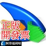 CFOSSPEED - 1台永久授權永久更新 | 網路加速器 ★下單請留信箱★