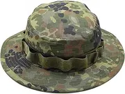 German Army Style Boonie Cap Tacgear Military Flecktarn camo hat Ripstop Wide Brim