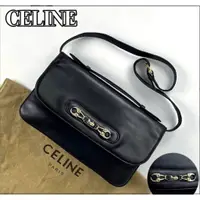 在飛比找蝦皮購物優惠-珍稀美品OLD CELINE 全真皮3way TRIO馬車金