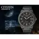 CASIO 時計屋 CITIZEN 星辰 手錶專賣店 BM7145-51E 男錶 全黑 藍寶石玻璃錶鏡 不鏽鋼 光動能