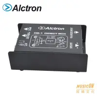 在飛比找Yahoo!奇摩拍賣優惠-【民揚樂器】Alctron DB1 被動式單聲道 DI BO