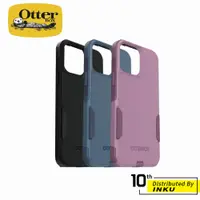 在飛比找蝦皮商城精選優惠-OtterBox iPhone 13 / 12 系列 Com