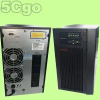 在飛比找Yahoo!奇摩拍賣優惠-5Cgo【權宇】輸出220V山特SANTAK飛瑞UPS不斷電