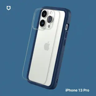 【RHINOSHIELD 犀牛盾】iPhone 13 Pro 6.1吋 Mod NX 邊框背蓋兩用手機保護殼(獨家耐衝擊材料)