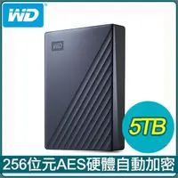 在飛比找PChome24h購物優惠-WD 威騰 My Passport Ultra 5TB 2.