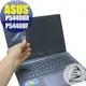 【Ezstick】ASUS P544UF P5440UA 靜電式筆電LCD液晶螢幕貼 (可選鏡面或霧面)
