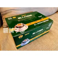 在飛比找蝦皮購物優惠-貓舖子@好市多 UCC 職人精選 濾掛式咖啡 職人濾掛咖啡 