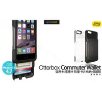 在飛比找蝦皮購物優惠-OtterBox Commuter Wallet iPhon