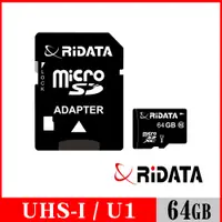 在飛比找PChome24h購物優惠-RIDATA錸德 Micro SDXC UHS-I Clas