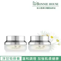 在飛比找momo購物網優惠-【Bonnie House 植享家】香子蘭洋甘菊精萃靚妍調理