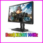 舊 BENQ XL2411 144HZ 屏幕