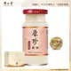 廣生堂│原珍濃縮冰糖燕窩飲(145ml/2入)加NANA燕萃皇家乳清滋潤香皂X1