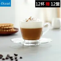 在飛比找momo購物網優惠-【Ocean】把手玻璃杯 245ml 咖啡杯盤組 12杯贈1