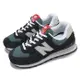 New Balance 休閒鞋 574 男鞋 女鞋 黑 灰質 麂皮 網布 經典 情侶鞋 NB U574MGH-D