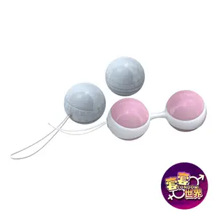 LELO Luna Beads 凱格爾聰明球 陰道緊實訓練球 瑞典