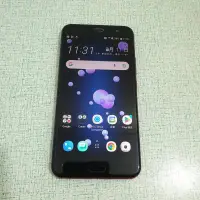 在飛比找露天拍賣優惠-高階版 HTC U11 U-3U 6G/128G 高通835