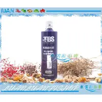 在飛比找蝦皮購物優惠-【魚店亂亂賣】TBS翠湖鈣肥高濃縮液態鈣質營養500ml 贈