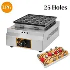 Nonstick 25PCS Poffertjes Mini Dutch Pancake Maker Grill Baker Machine LPG Gas