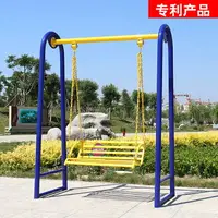 在飛比找樂天市場購物網優惠-上海品牌室外健身器材戶外公園社區廣場老年人運動鍛煉路徑漫步機