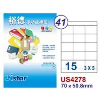 在飛比找momo購物網優惠-【Unistar 裕德】多功能電腦標籤US4278-15格/