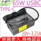 HP 65W USBC TYPE-C 充電器適用 惠普 Spectre X360 15-BL 15-CH 系列 15-BL012dx,15-BL112dx,,15-BL152nr,15-BL075nr,,15-CH011dx,15-CH011r,15-CH075nr,15-CH012nr,Elitebook X360 1030 G2,1040 G4,840 G5,1040 G5,1040 G6,1020 G2, 440 G1,11 G3