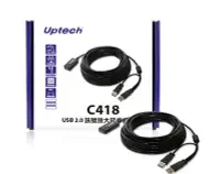 在飛比找Yahoo!奇摩拍賣優惠-Uptech C418 USB2.0訊號放大延伸線 10米