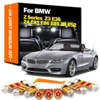 在飛比找蝦皮購物優惠-用於 BMW Z3 E36 Z4 E85 E86 E89 Z