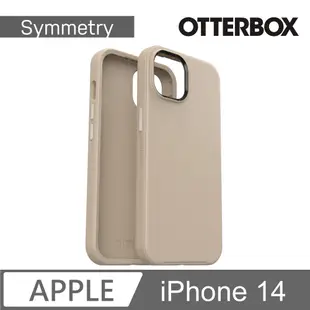 OtterBox iPhone 14 Symmetry炫彩幾何保護殼-奶茶