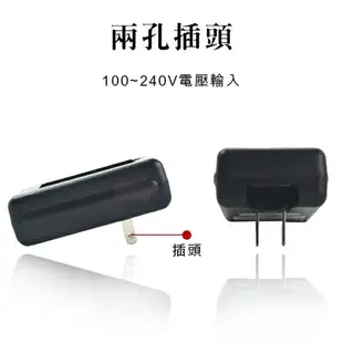 鋰電池專用充電座 現貨 當天出貨 BL-5B/4C/5C/6C鋰電池 USB 充電頭 充電器【coni shop】【APP下單9%點數回饋】