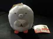 SAN-X SUMIKKO GURASHI MOLE PLUSH KAWAII KEYCHAIN NWT CUTE