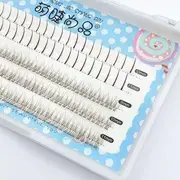 Mogugu - Natural Wispy Colored False Eyelashes Fish Tail - Caramel - 1cm