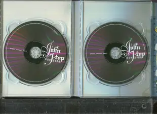 蔡依林  Jolin J-Top 冠軍精選(2CD+1DVD)_SONY MUSIC   2006 (+大本精裝寫真集)