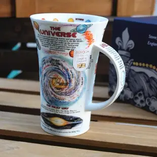 英國原產丹儂DUNOON骨瓷馬克杯水杯峽谷杯型宇宙世界牛奶咖啡杯