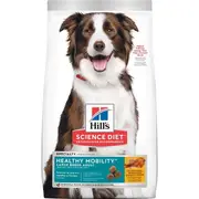 Hill's Science Diet Adult Healthy Mobility Large Breed Dry Dog Food