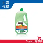 【小霜代購COSTCO】KIRKLAND SIGNATURE 科克蘭 晶亮洗碗精 2.66公升