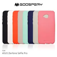 在飛比找PChome24h購物優惠-GOOSPERY ASUS ZenFone 4 Selfie