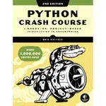 PYTHON CRASH COURSE/ERIC MATTHES【禮筑外文書店】