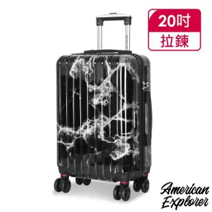 【American Explorer 美國探險家】福利品 20吋/25吋 美國探險家 DM7/C35/86A/M22-YKK 行李箱 登機箱 旅行箱