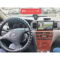 在飛比找蝦皮購物優惠-Altis9代 安卓機 9吋專用 導航 音響 主機 汽車 安