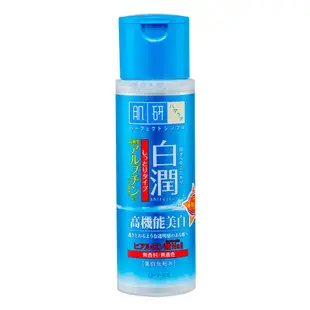 肌研 白潤美白化粧水 潤澤型 170ml《日藥本舖》