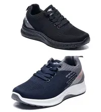 在飛比找Yahoo!奇摩拍賣優惠-SYM-男款 極限飛織潮男運動鞋 跑步鞋/運動鞋/走路鞋 7