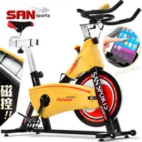 在飛比找ETMall東森購物網優惠-【SAN SPORTS】武士18公斤磁控飛輪車(皮帶傳動)