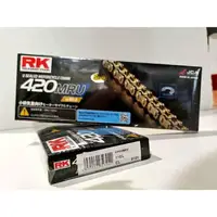 在飛比找樂天市場購物網優惠-『油工廠』完工 RK BL420MRU 頂級黑金油封鏈條 4