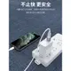 科樂多ipad充電轉換器air pods適用蘋果iphone15手機mini6air5數據線usb轉typec母otg接頭充電寶電腦接口耳機