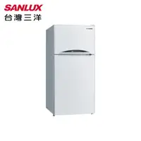 在飛比找松果購物優惠-【SANLUX 台灣三洋】129L 雙門 變頻 電冰箱 SR