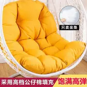 Waterproof And Thick Swing Seat Cushion - Backrest Cushion For Garden Swing Seat Only - Dirt-Proof Cushion, Durable And Comfortable (White, 80x120c...
